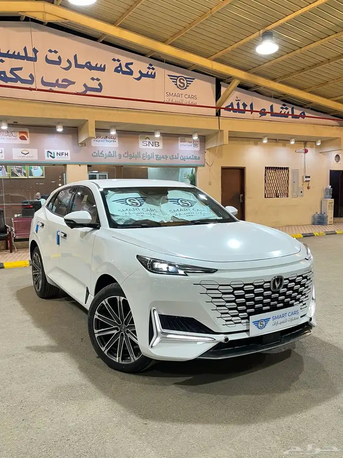 شانجان يوني كي فل كامل بانوراما موديل 2025 1