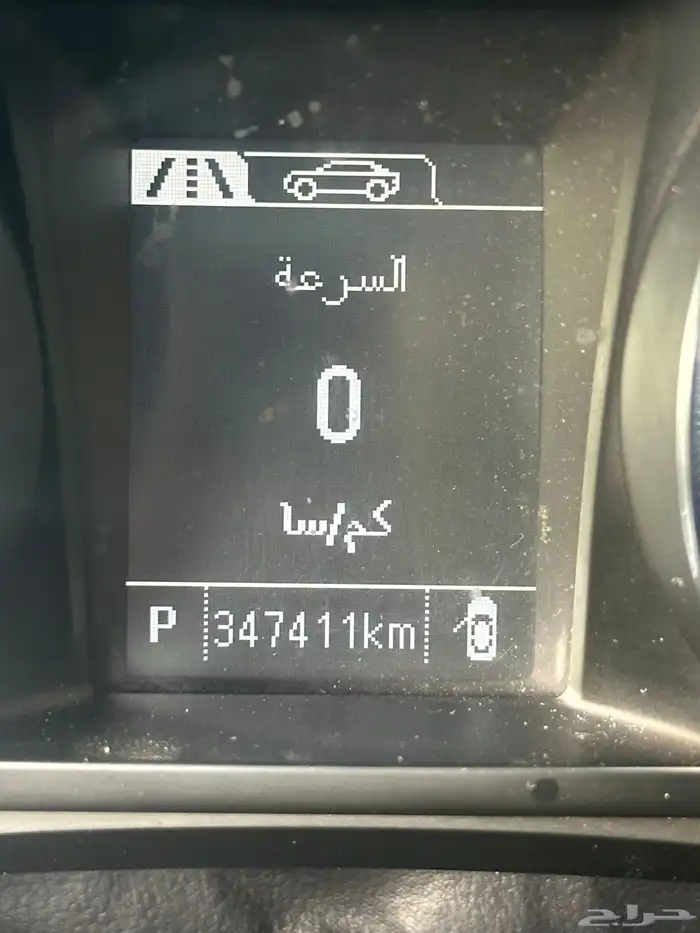 كابرس 2015 7