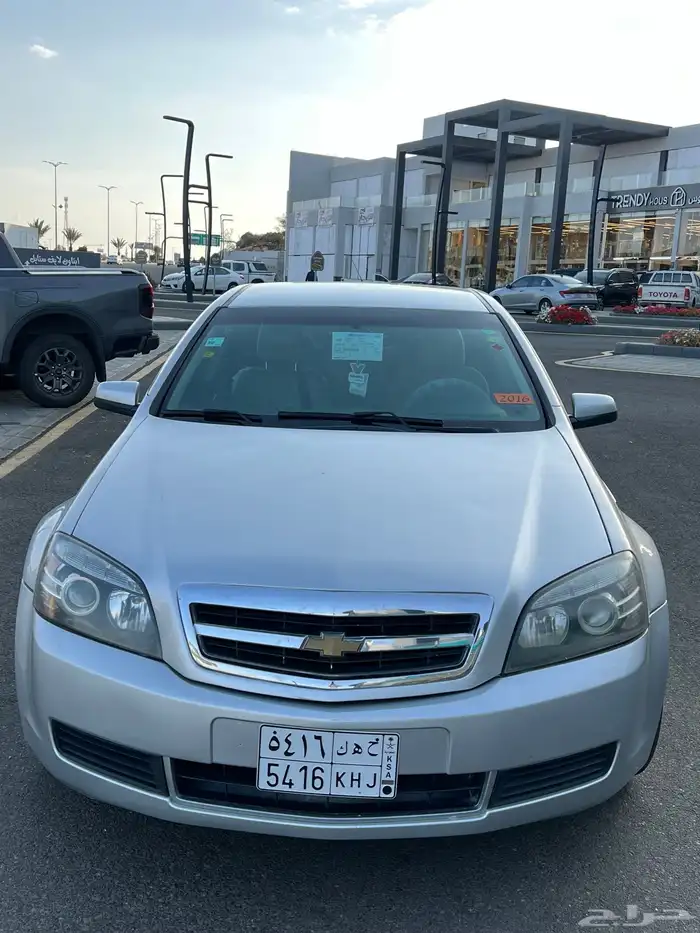 كابرس 2016 LS 4