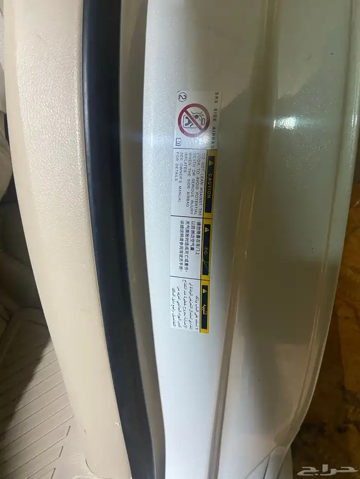 جيب لاندكروزر فكسار 7