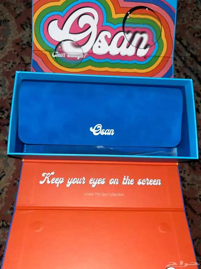 نظارات تحمي من الاشعه الزرقاء اشعه الجوال والشاشات 2