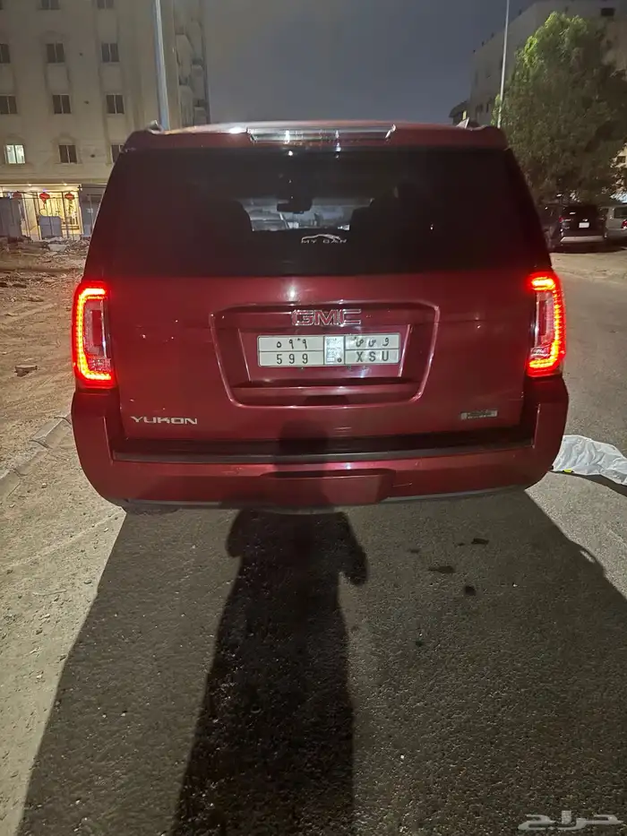 يوكن 2015 3