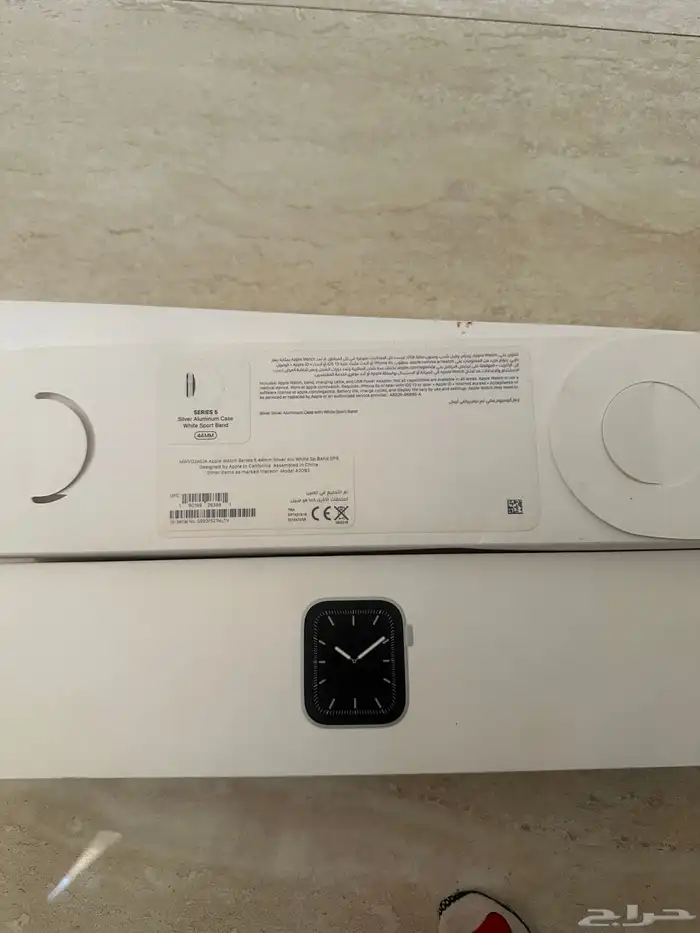 ساعه ابل الجيل الخامس 0