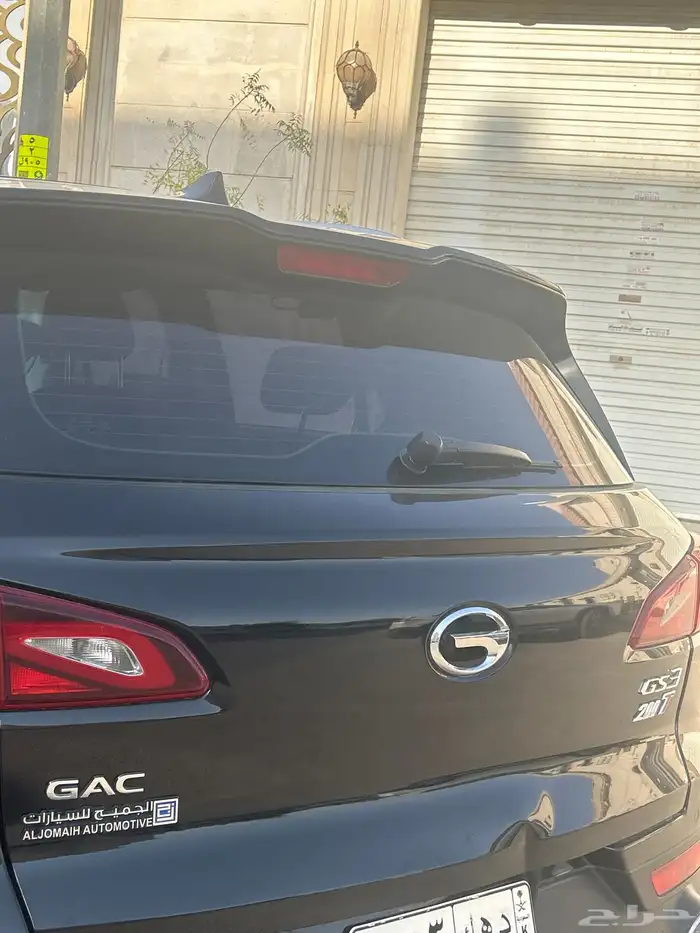 فل كاملGACs3 وكاله 6