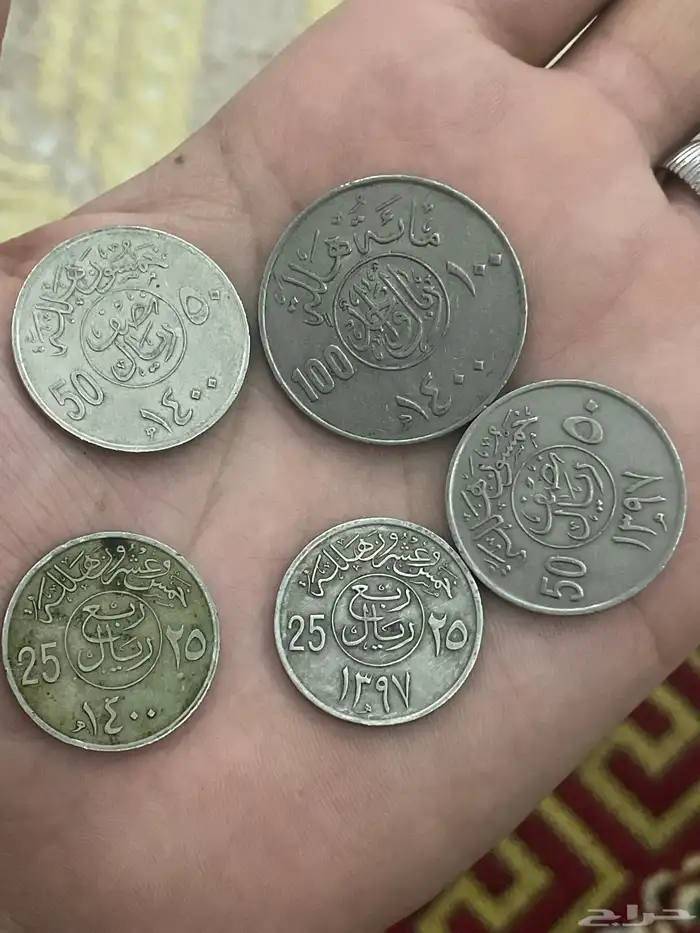 عملات الملك فيصل والملك خالد والملك فهد رحمة الله عليهم 3