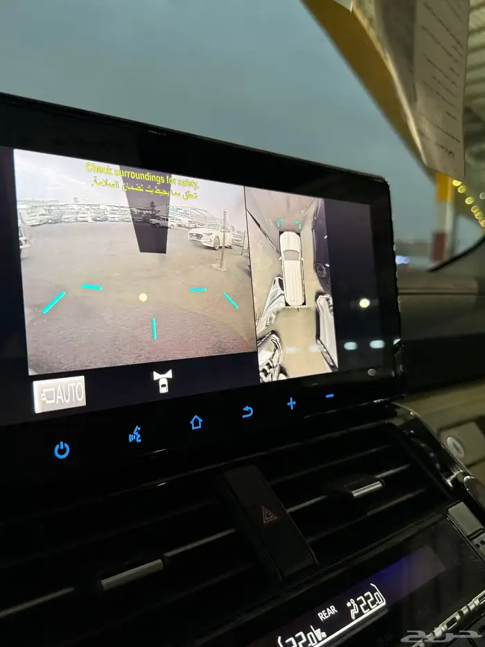 VX.R لاند كروزر ديزل 2022 15