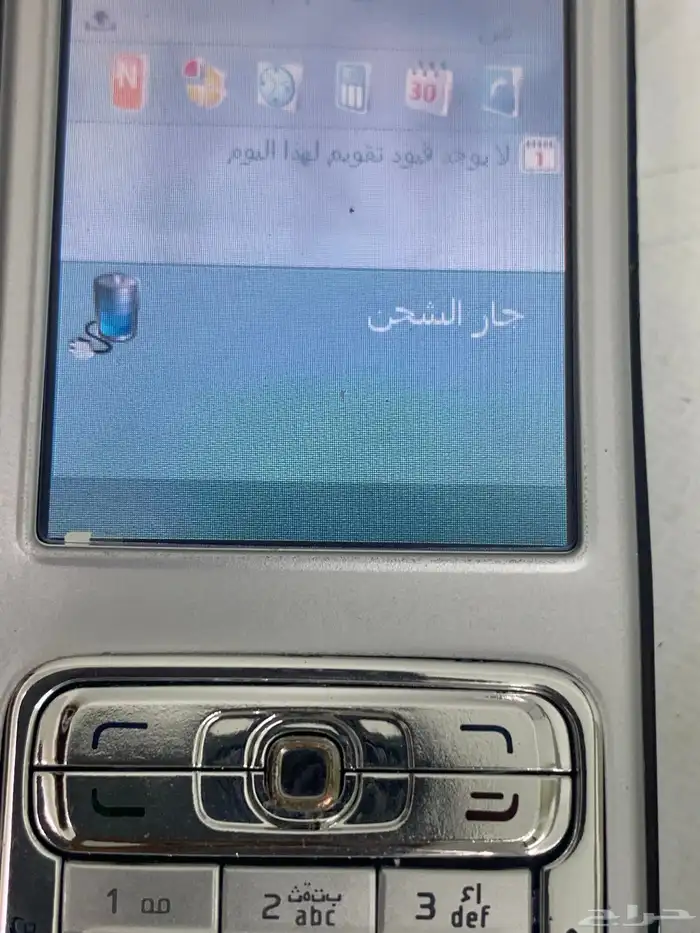 حفرالباطن 3