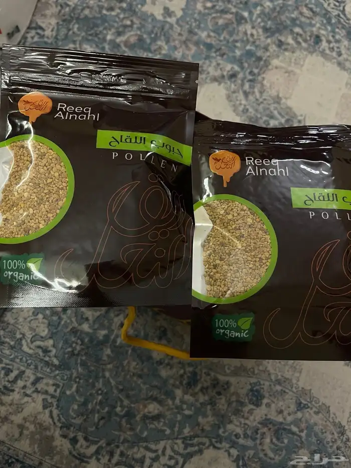 2حبوب لقاح النحل من ريق النحل 1