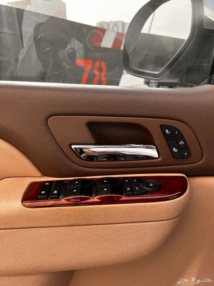 يوكن قصير 2011 ممشى قليل 3