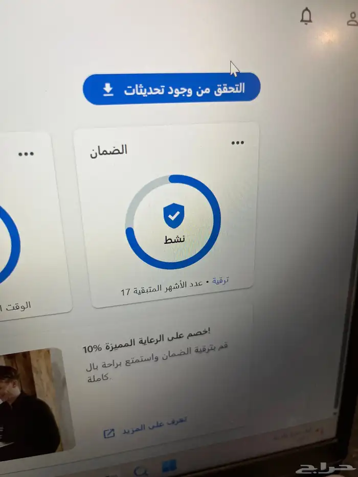 لابتوب لينوفو i7 جديد استخدام 3 اشهر 6
