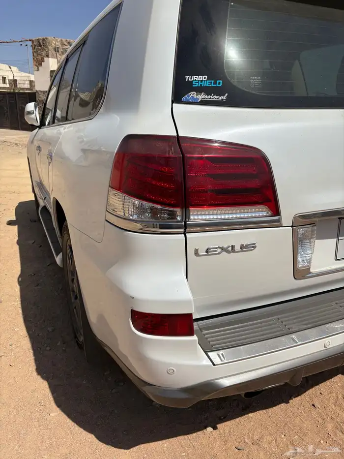 جيب لكزس 2015 1