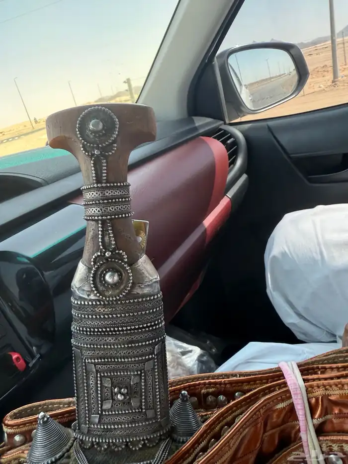 جنبية زراف 1