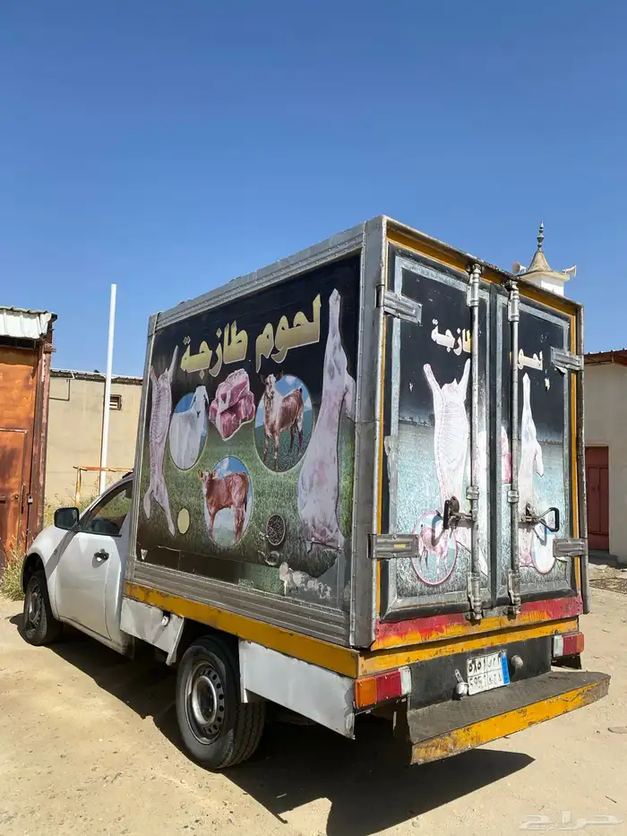 ثلاجه لحوم تبريد وتجميد 1