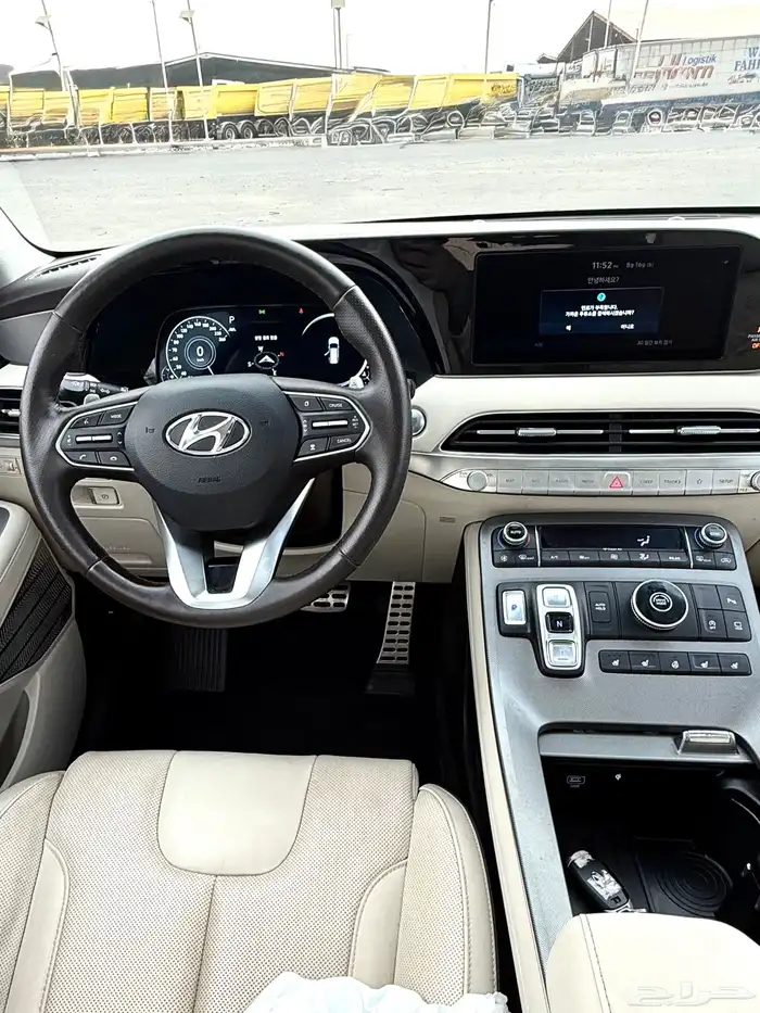 ((( تم البيع ))) 19