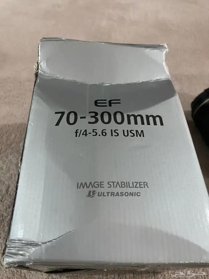CANON EF 70-300 mm 1