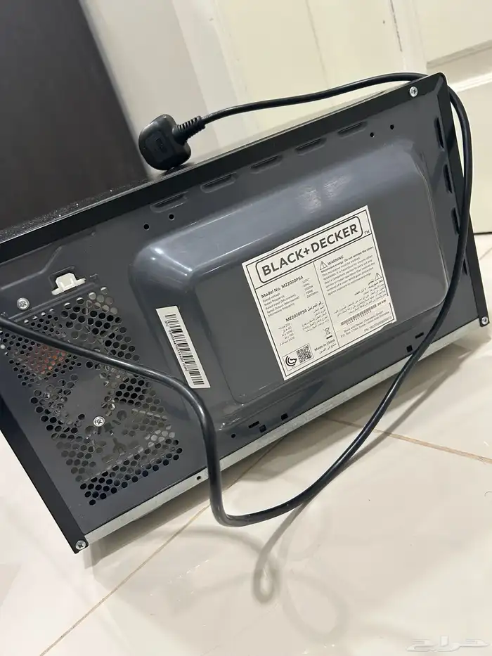 مايكرويف 2