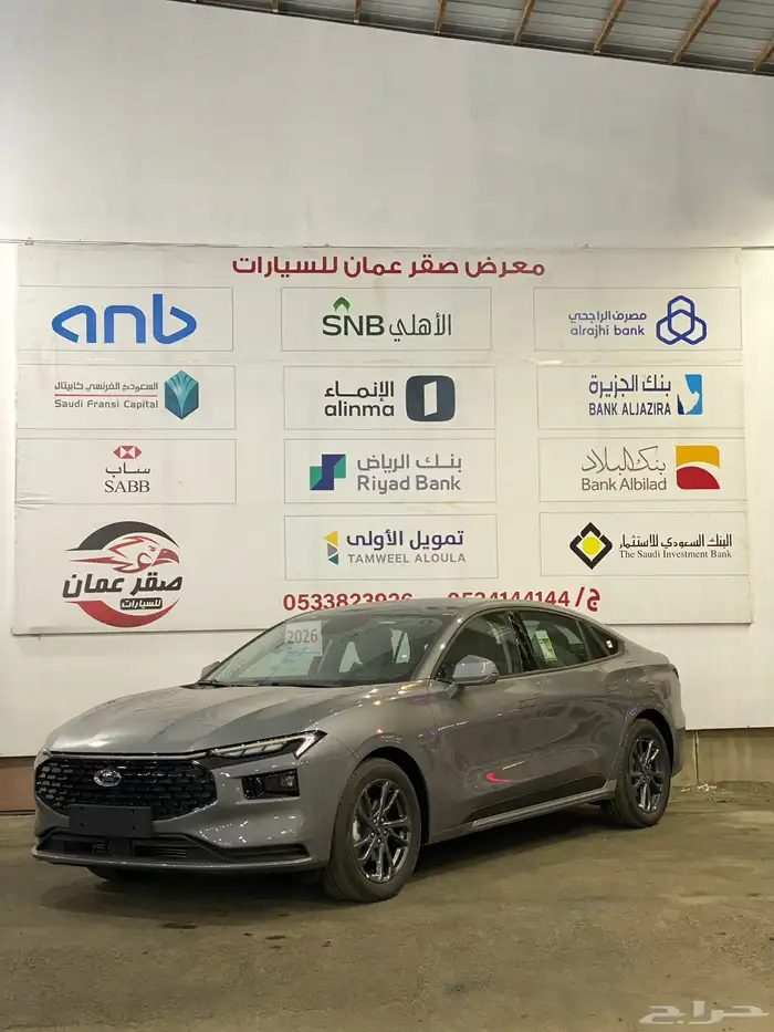 فورد توروس 2026 اصفار اقل سعر في السوق 0
