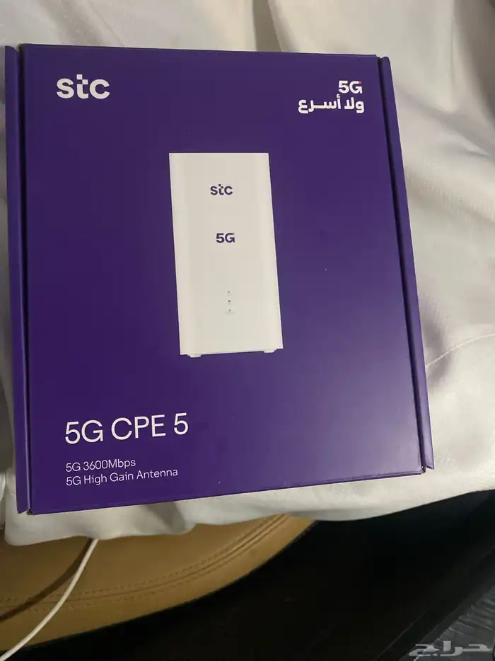 رواتر جديد 1