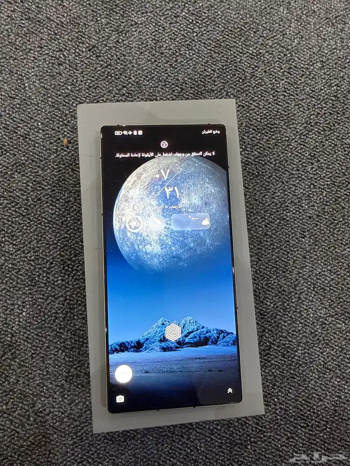 ريد ماجيك 10 برو أبيض مع كامل أغراضه 128 12 0