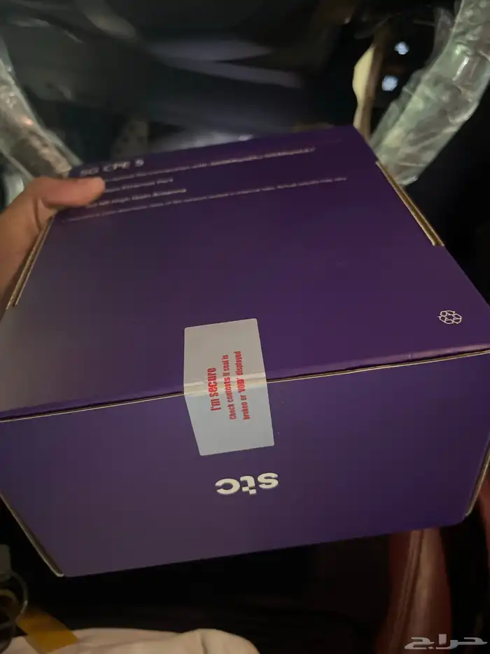 راوتر 5G جديد في كرتونه 1