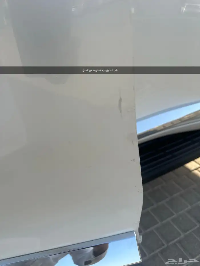 برادو 2023. سته سرندل خليجي تانكي كبير 22