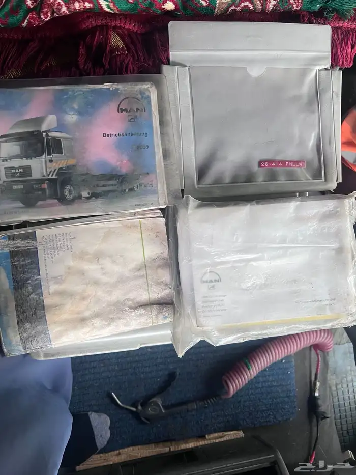 مسكس مان منوة المستخدم وعلى الشرط مديل 2000 10