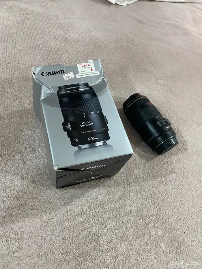 CANON EF 70-300 mm 2