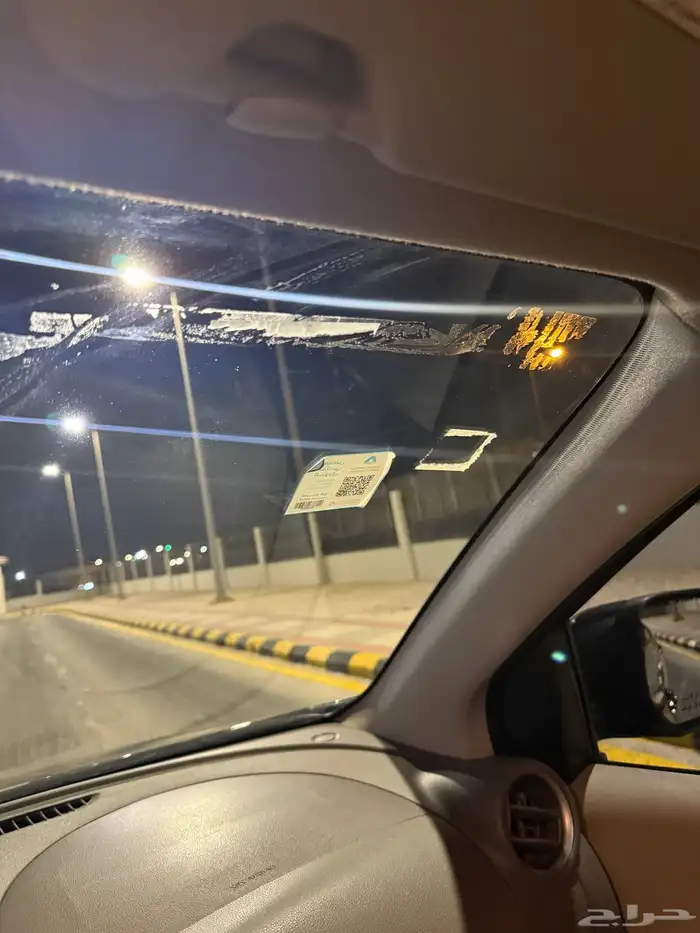 نيسان صني 7