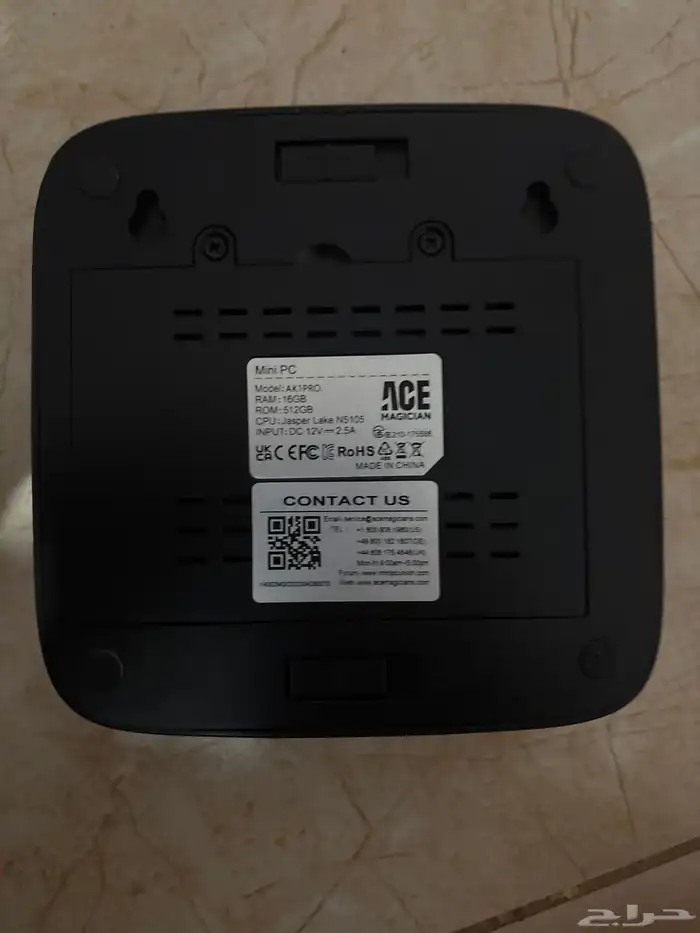 ميني بي سي 3