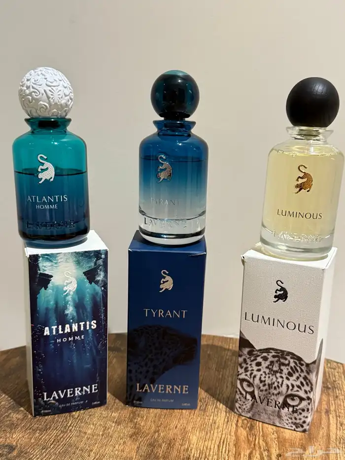 عطور لافيرن 1