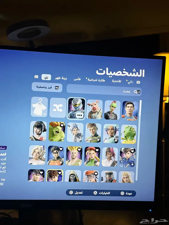 حساب فورت نايت 8