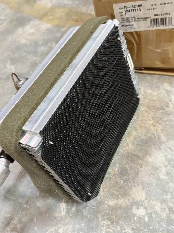 ثلاجه مكيف جمس 2