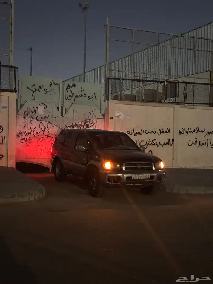 باتفندر 2000 0