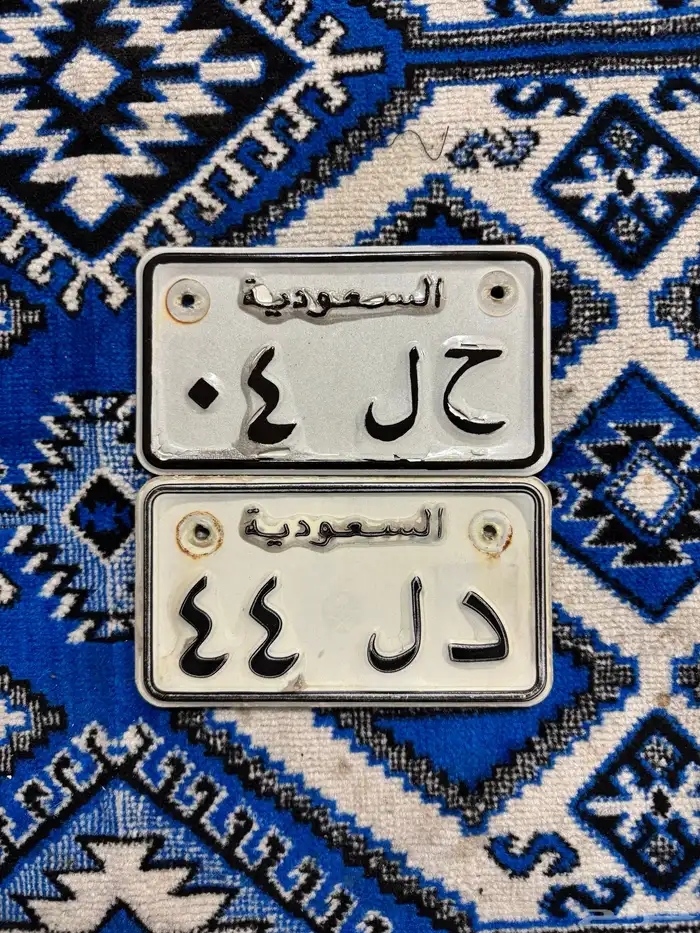 لوحه دراجه ناريه مميزه للبيع 0