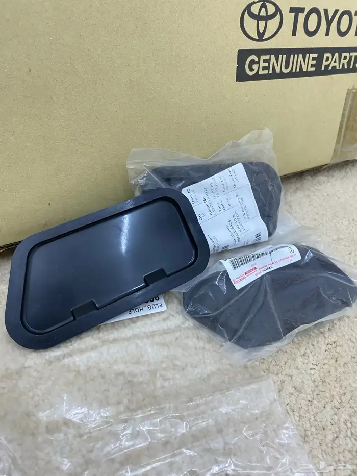 غطاء حذاف المكينة صالون وشاص وربع 4500 كبليتر وبخاخ 2