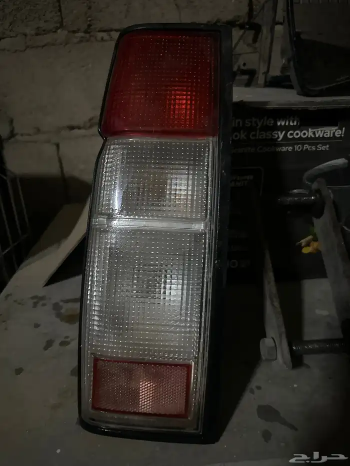 قطع ددسن 1