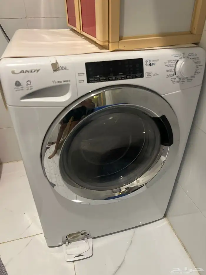 غسالة ملابس 1