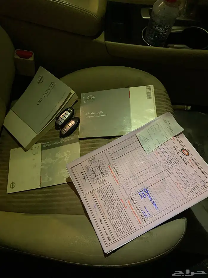 نيسان التيما 2017 S 12