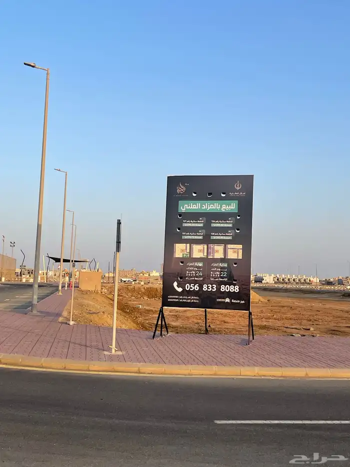 حروف لوحات صيانه كلادنج اكريلك استيكرات بنرات 2