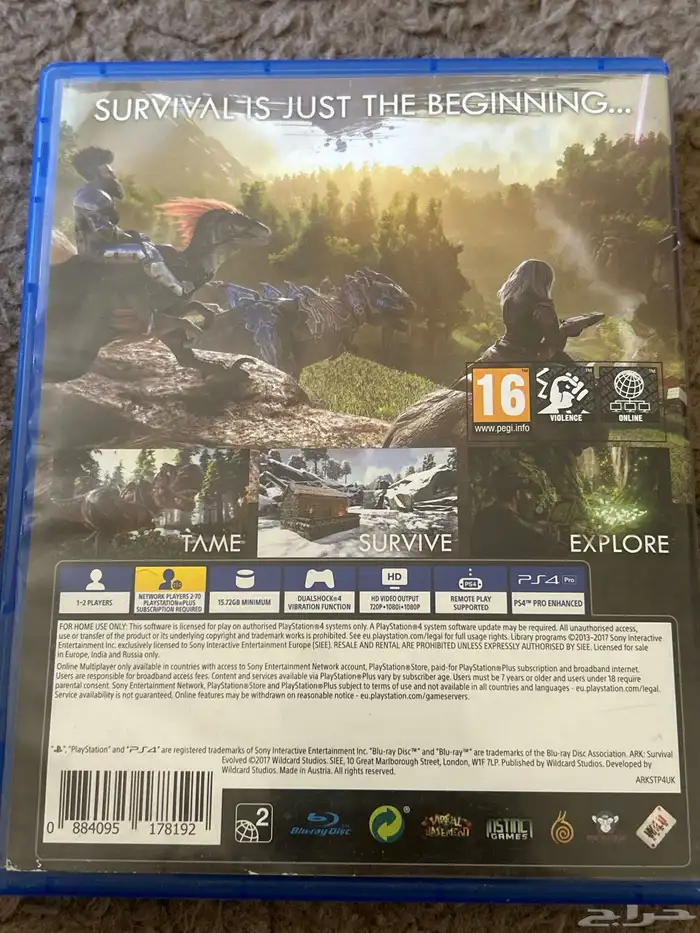 شريط سوني 4 ARK 2