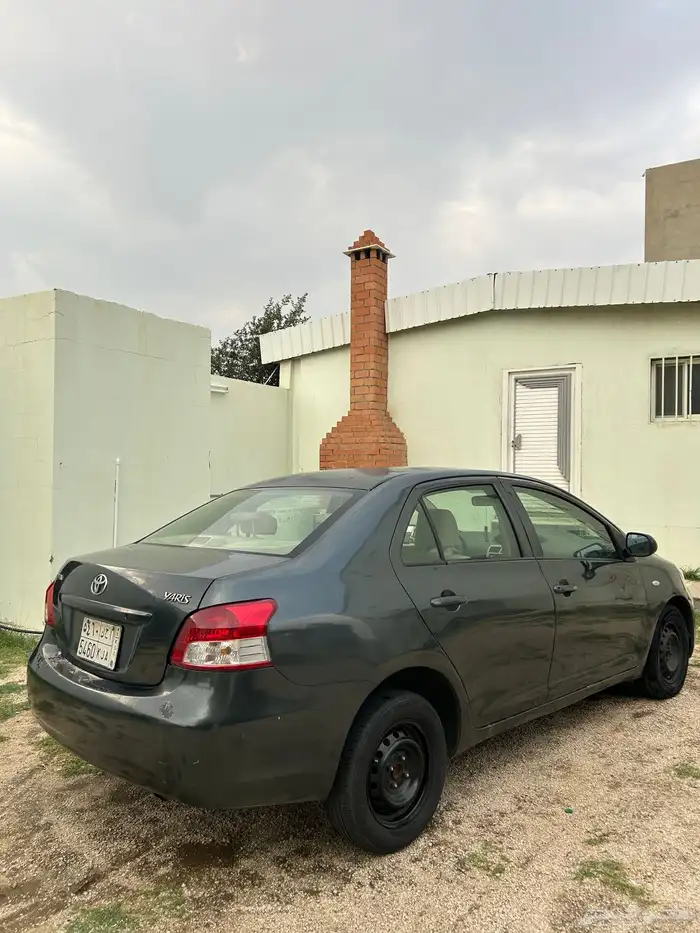 يارس نظيفه 4