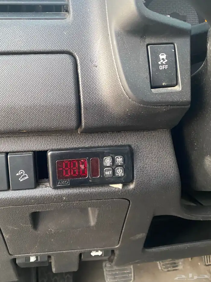 ايسوزو ثلاجه. للبيع 14