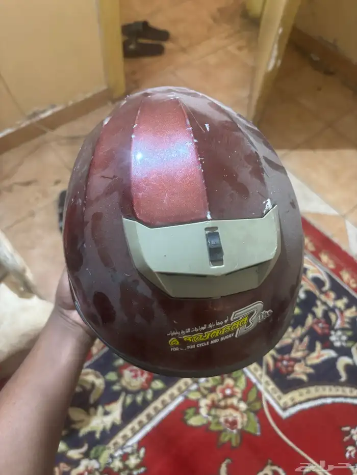 helmet 0