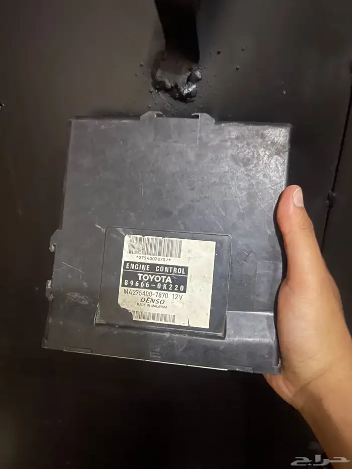 كنبيوتر هايلوكس مبرمج من 2006 الي 2015 0