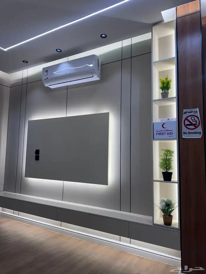 دهانات وديكورات حايل للتوصل 1