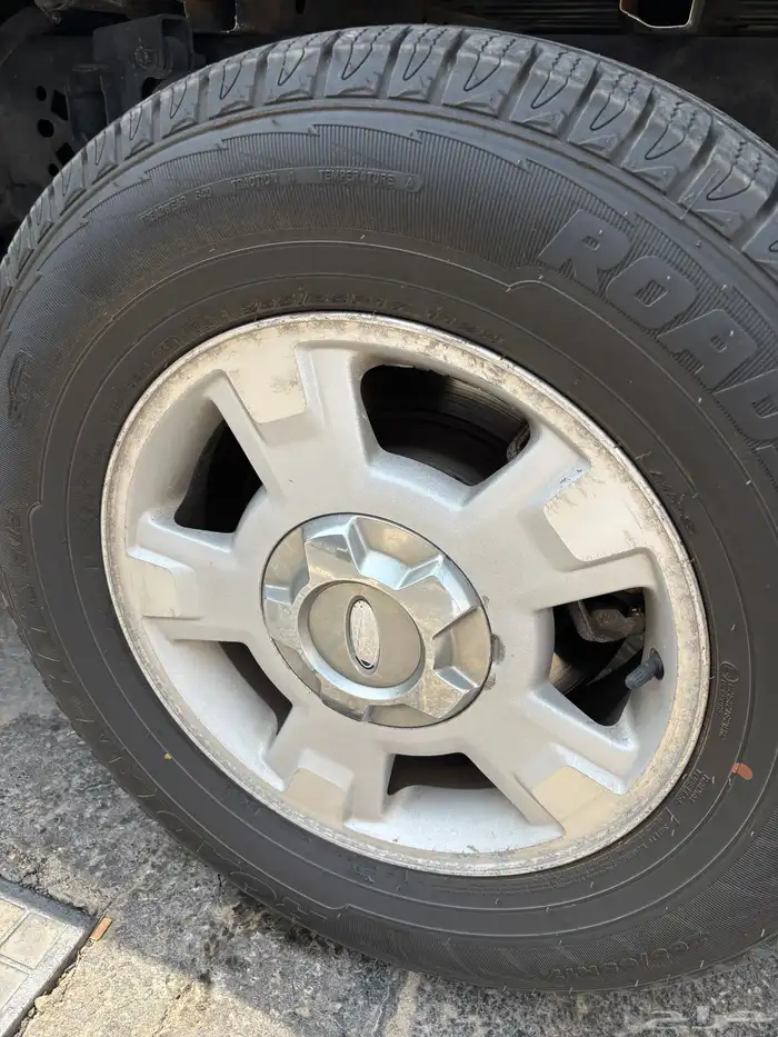 طقم كفرات17 2