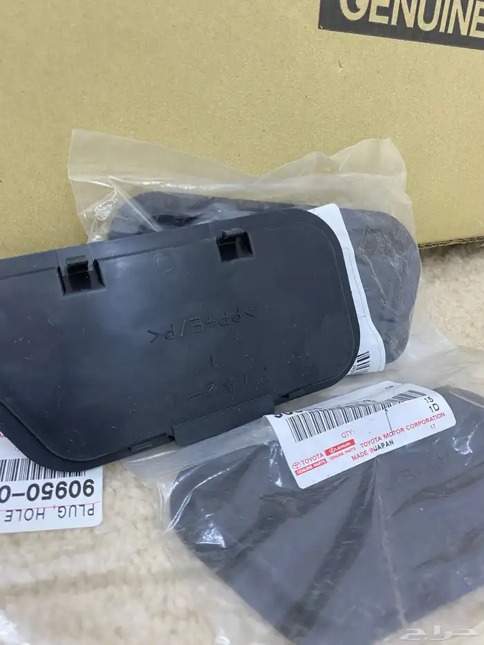 غطاء حذاف المكينة صالون وشاص وربع 4500 كبليتر وبخاخ 1