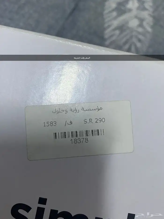 طابعت مستندات تصوير استديو 2