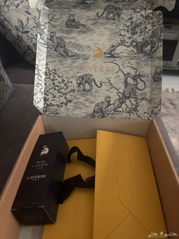 عطر جسم من لافيرن 1