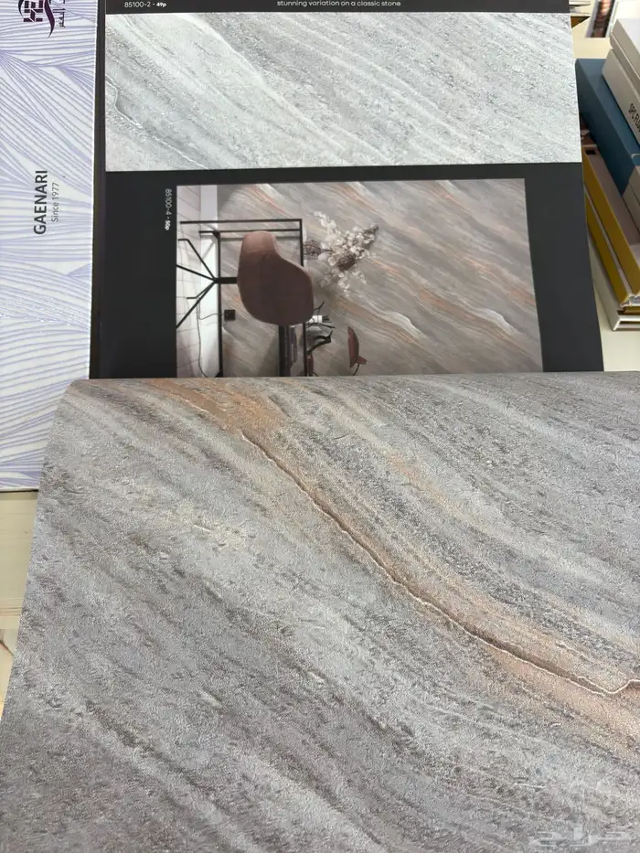 ورق جدران كوري وصيني 3